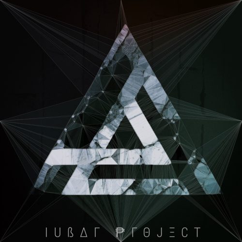 Iubar Project